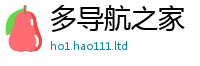 2025年天天免费资料含2025年新奥正版免费_五点来料